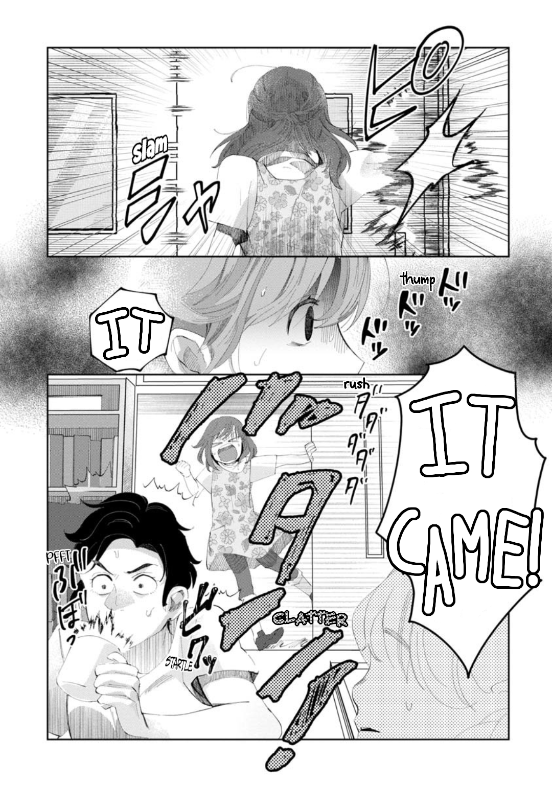 Chie-sensei wa Mienai Oneshot 第17页