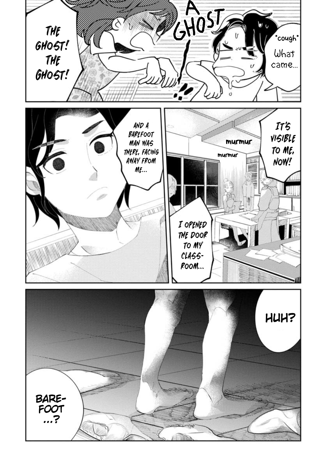 Chie-sensei wa Mienai Oneshot 第18页