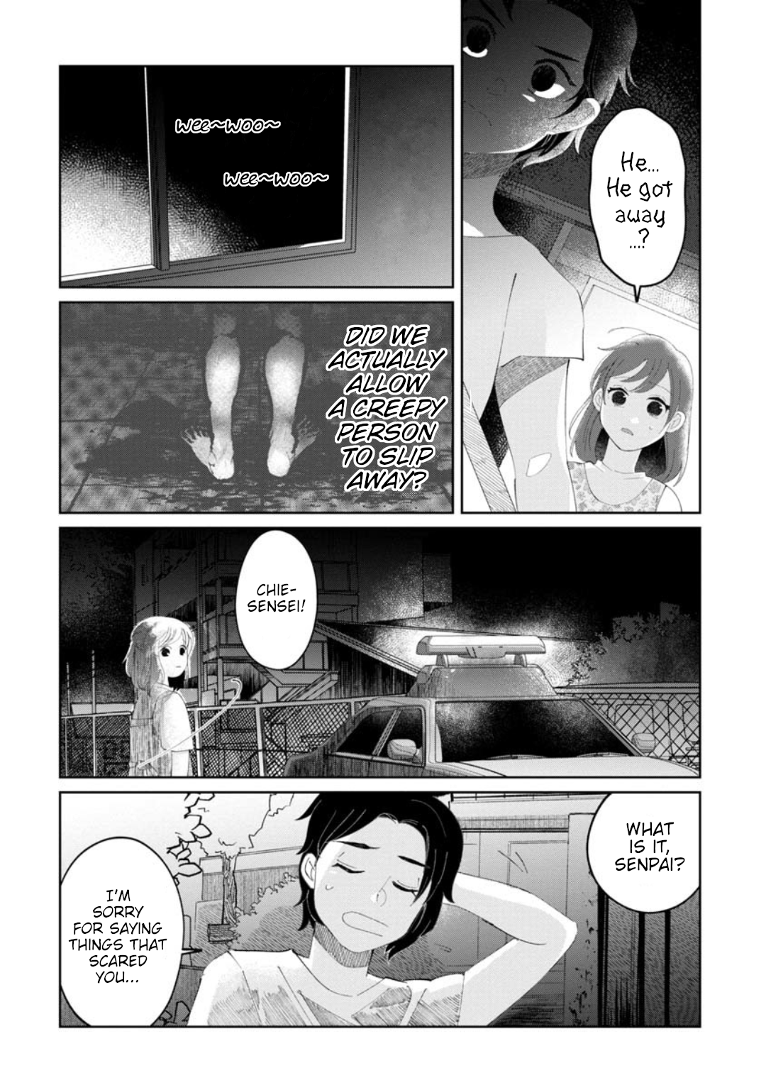 Chie-sensei wa Mienai Oneshot 第22页