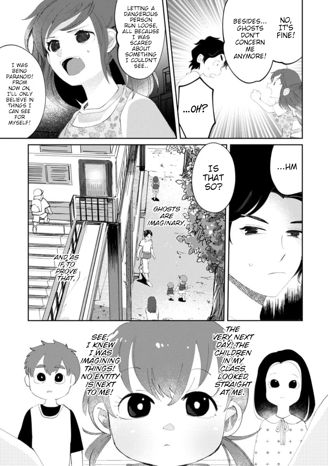 Chie-sensei wa Mienai Oneshot 第23页