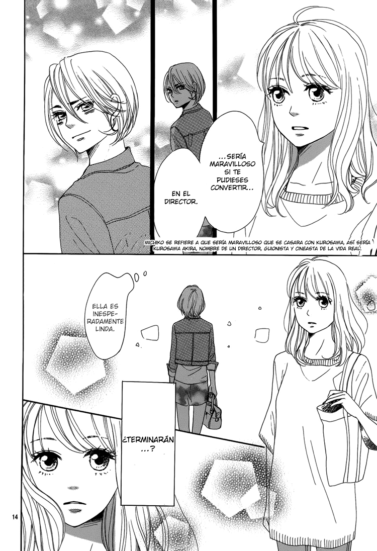 Dame na Watashi ni Koishite Kudasai Sección 3 第16页