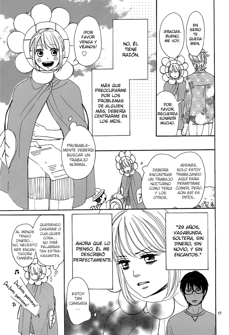 Dame na Watashi ni Koishite Kudasai Sección 3 第19页