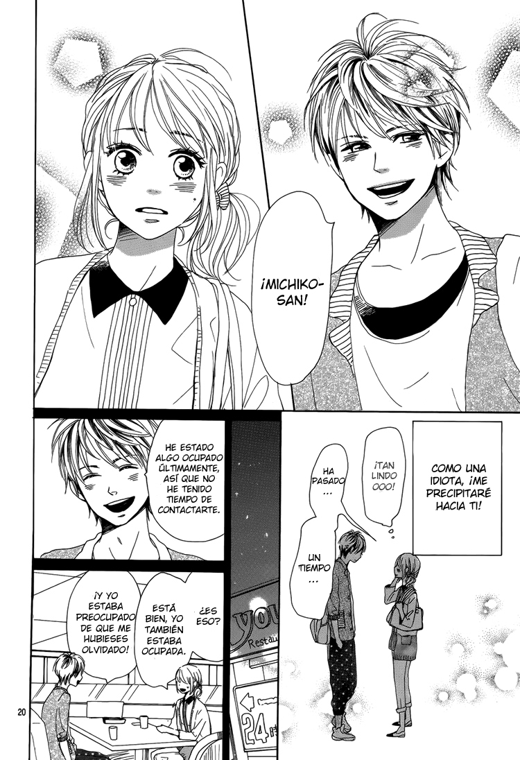 Dame na Watashi ni Koishite Kudasai Sección 3 第22页