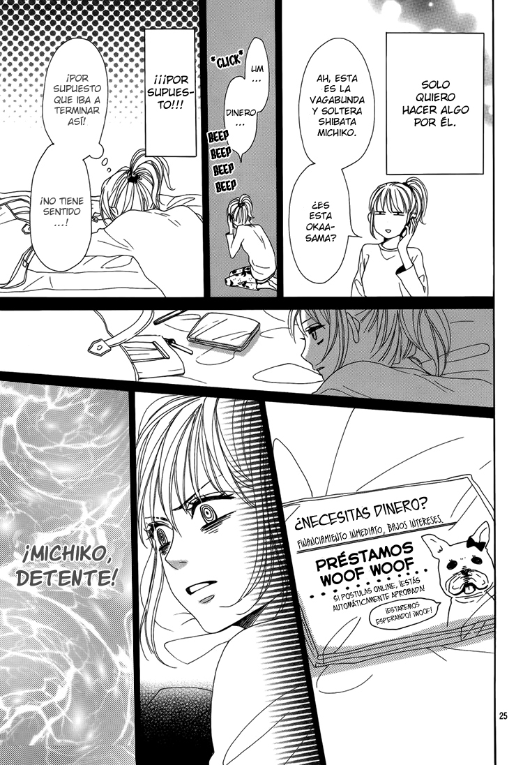 Dame na Watashi ni Koishite Kudasai Sección 3 第27页
