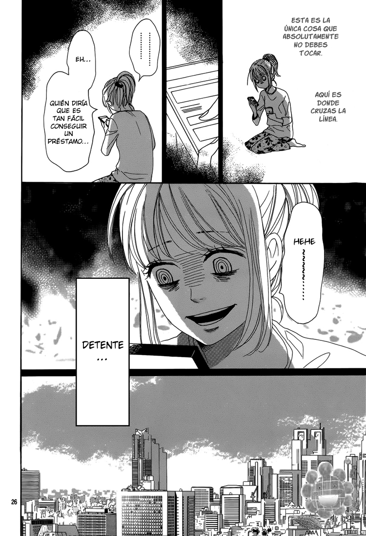 Dame na Watashi ni Koishite Kudasai Sección 3 第28页