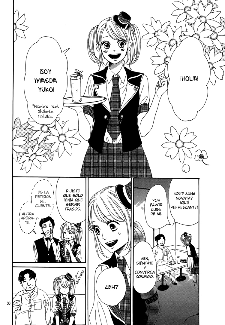 Dame na Watashi ni Koishite Kudasai Sección 3 第38页