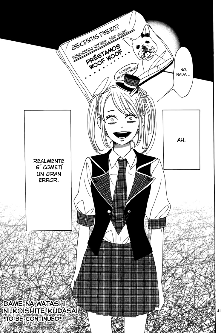 Dame na Watashi ni Koishite Kudasai Sección 3 第43页