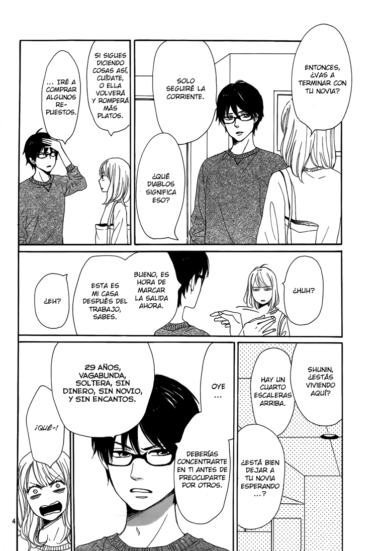 Dame na Watashi ni Koishite Kudasai Sección 3 第6页