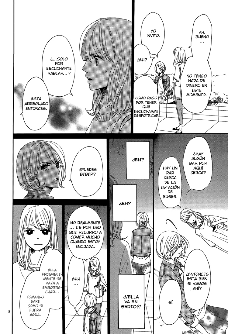 Dame na Watashi ni Koishite Kudasai Sección 3 第10页