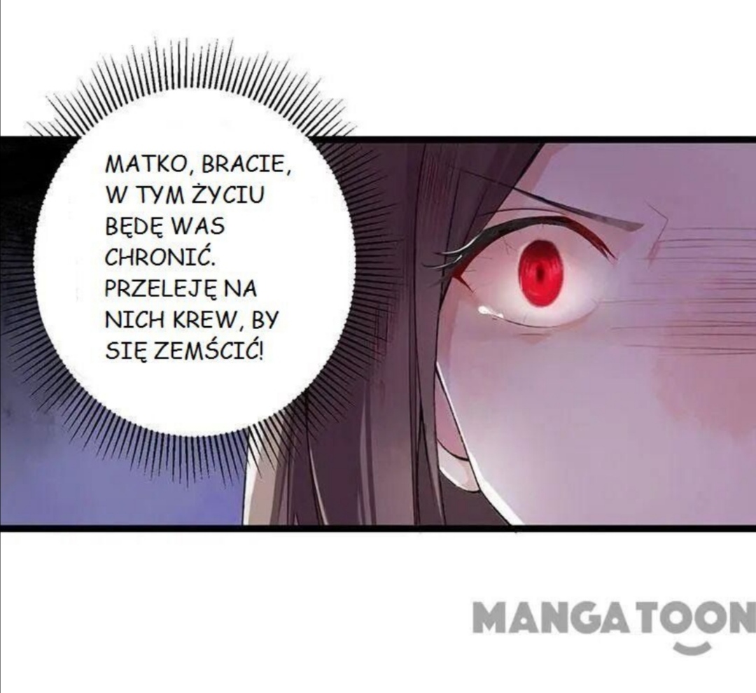 Return for Revenge Ch. 3 第12页