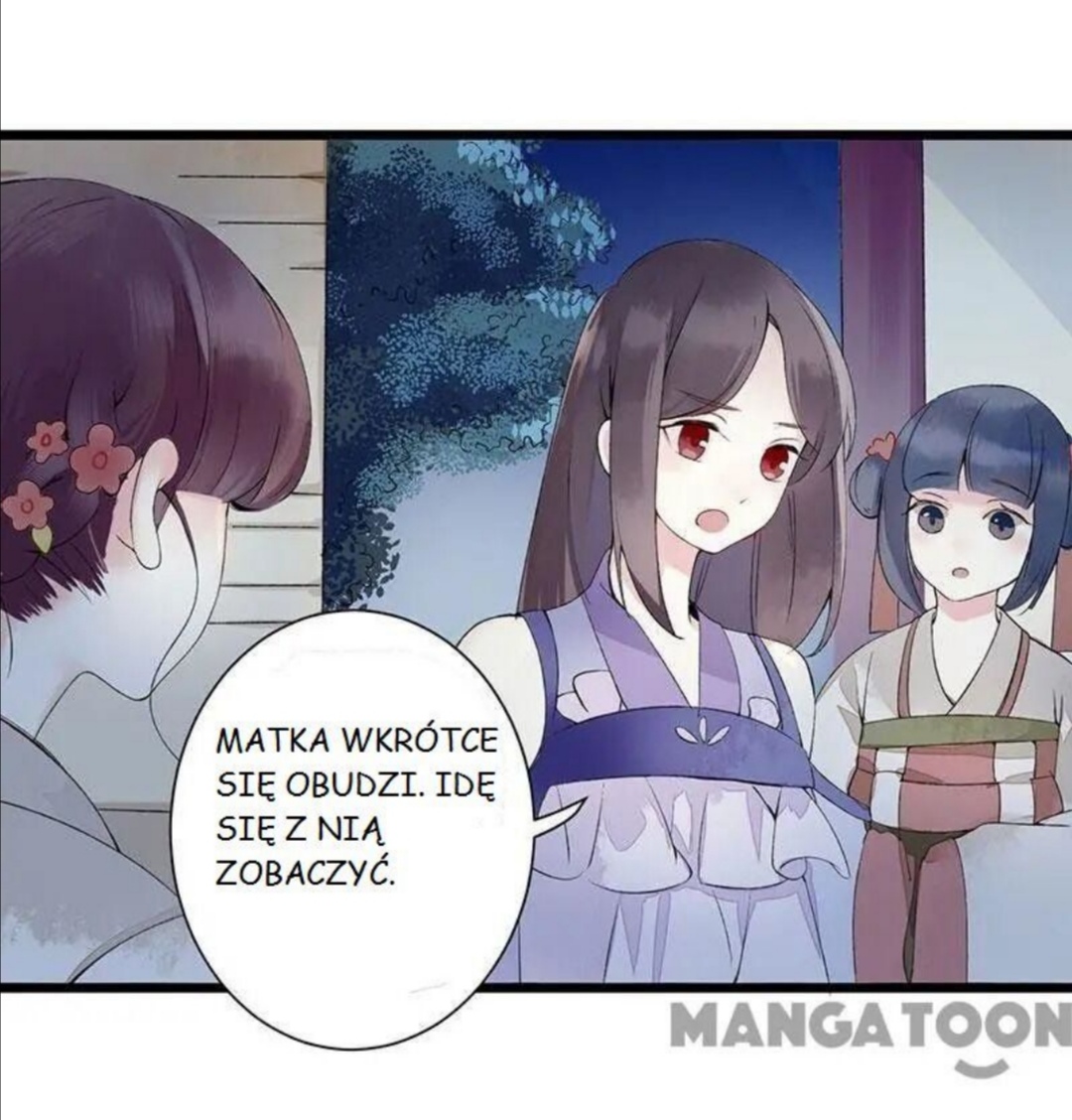 Return for Revenge Ch. 3 第15页