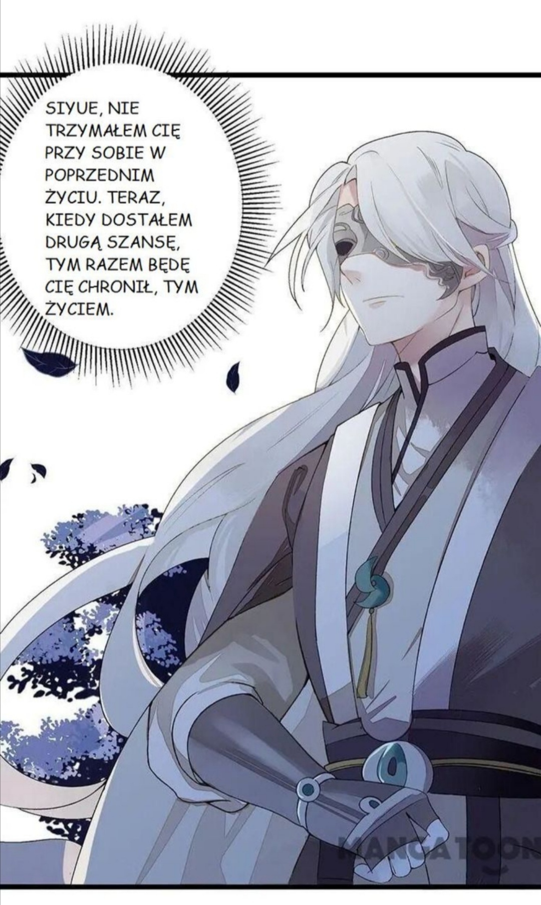 Return for Revenge Ch. 3 第17页