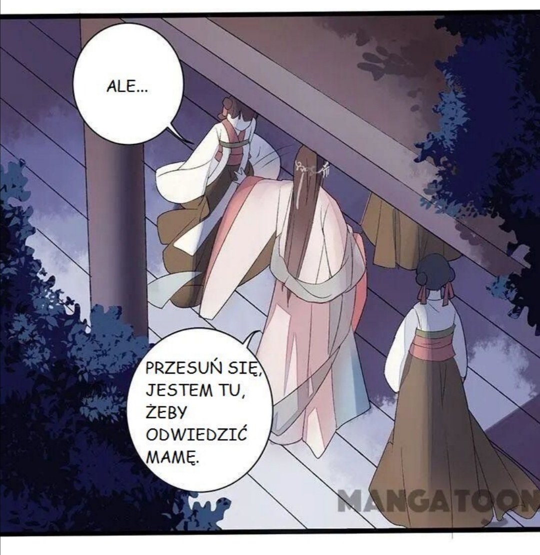 Return for Revenge Ch. 3 第24页