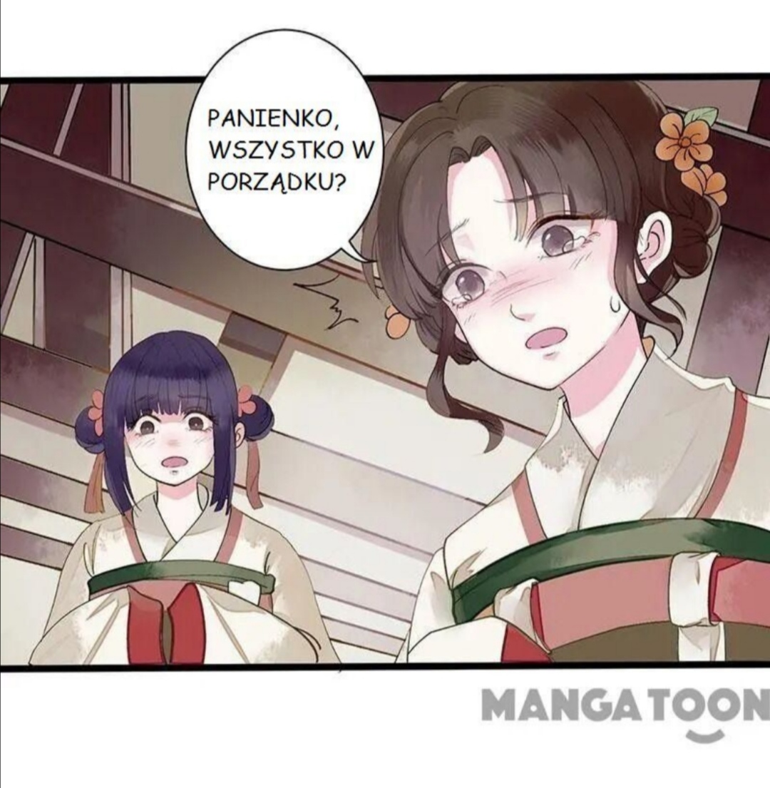 Return for Revenge Ch. 3 第4页