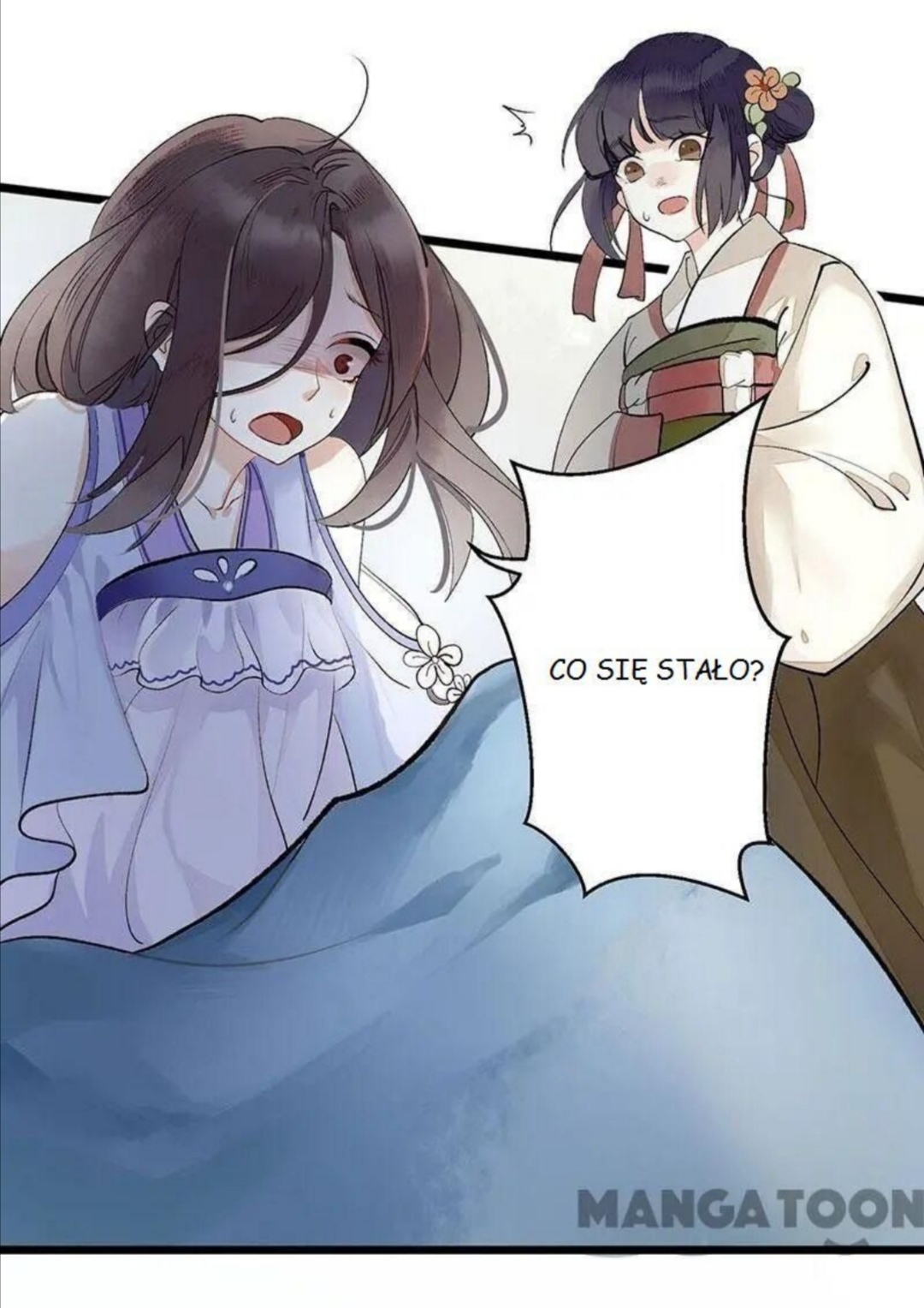 Return for Revenge Ch. 3 第5页