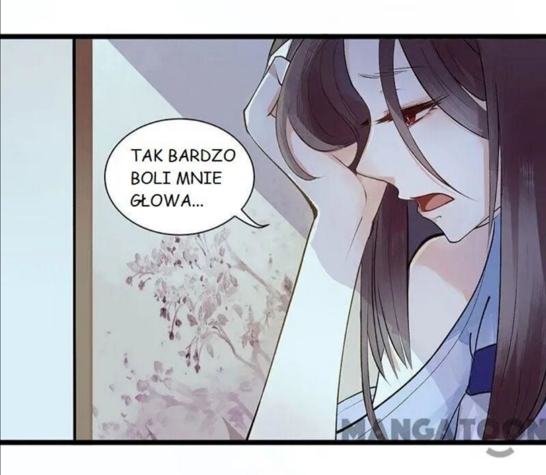 Return for Revenge Ch. 3 第6页