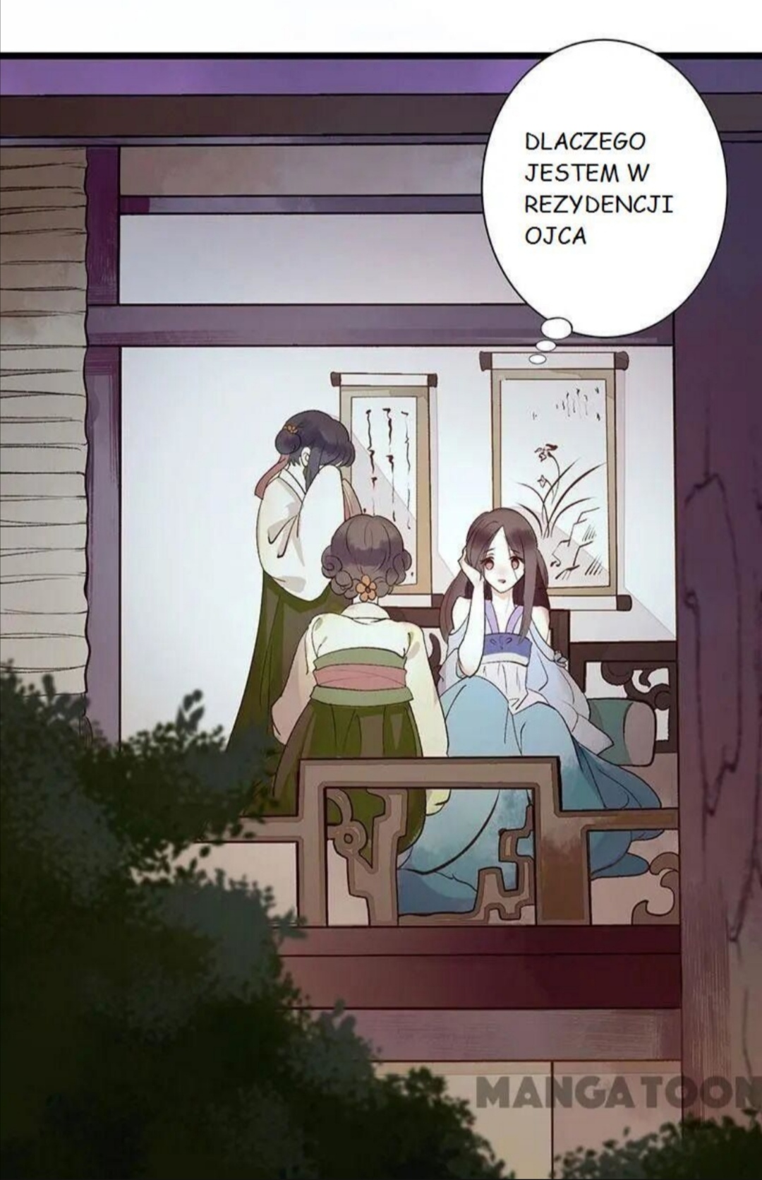 Return for Revenge Ch. 3 第7页