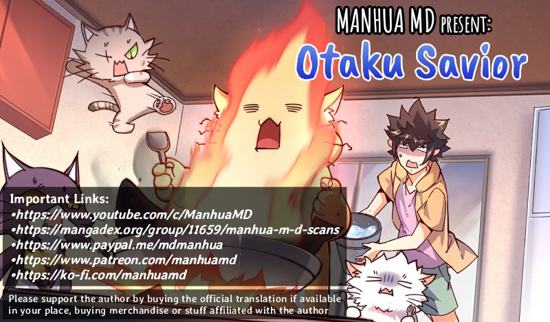 Otaku Savior 第3页