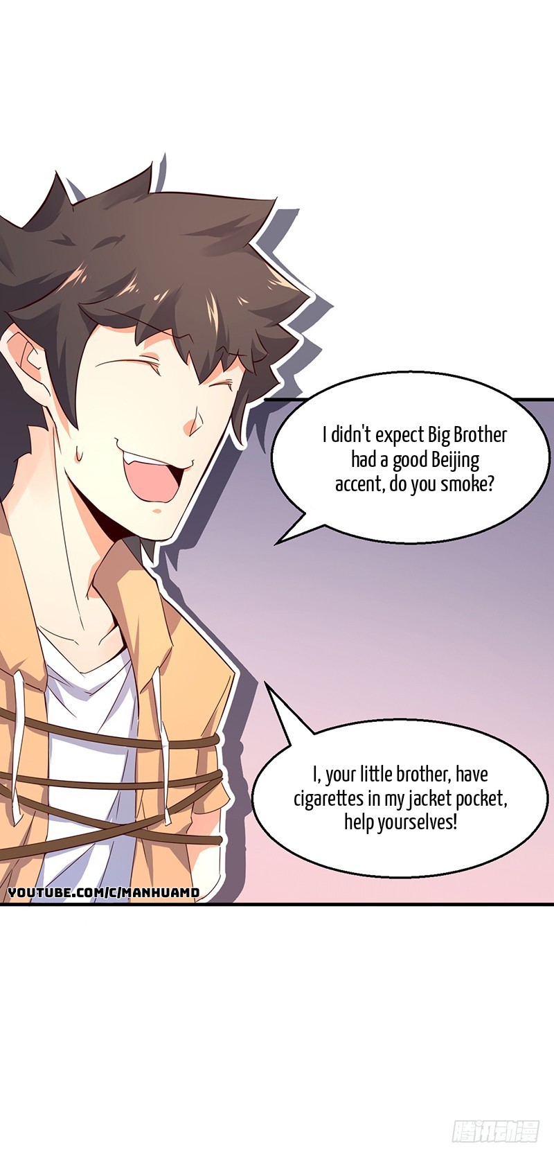 Otaku Savior 第8页