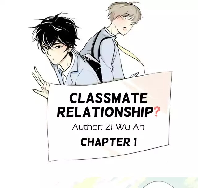 Classmate Relationship? 第1页