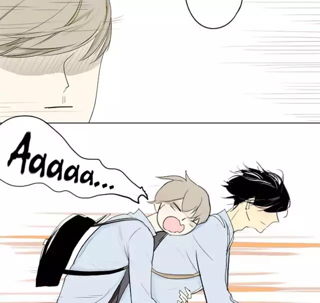 Classmate Relationship? 第7页