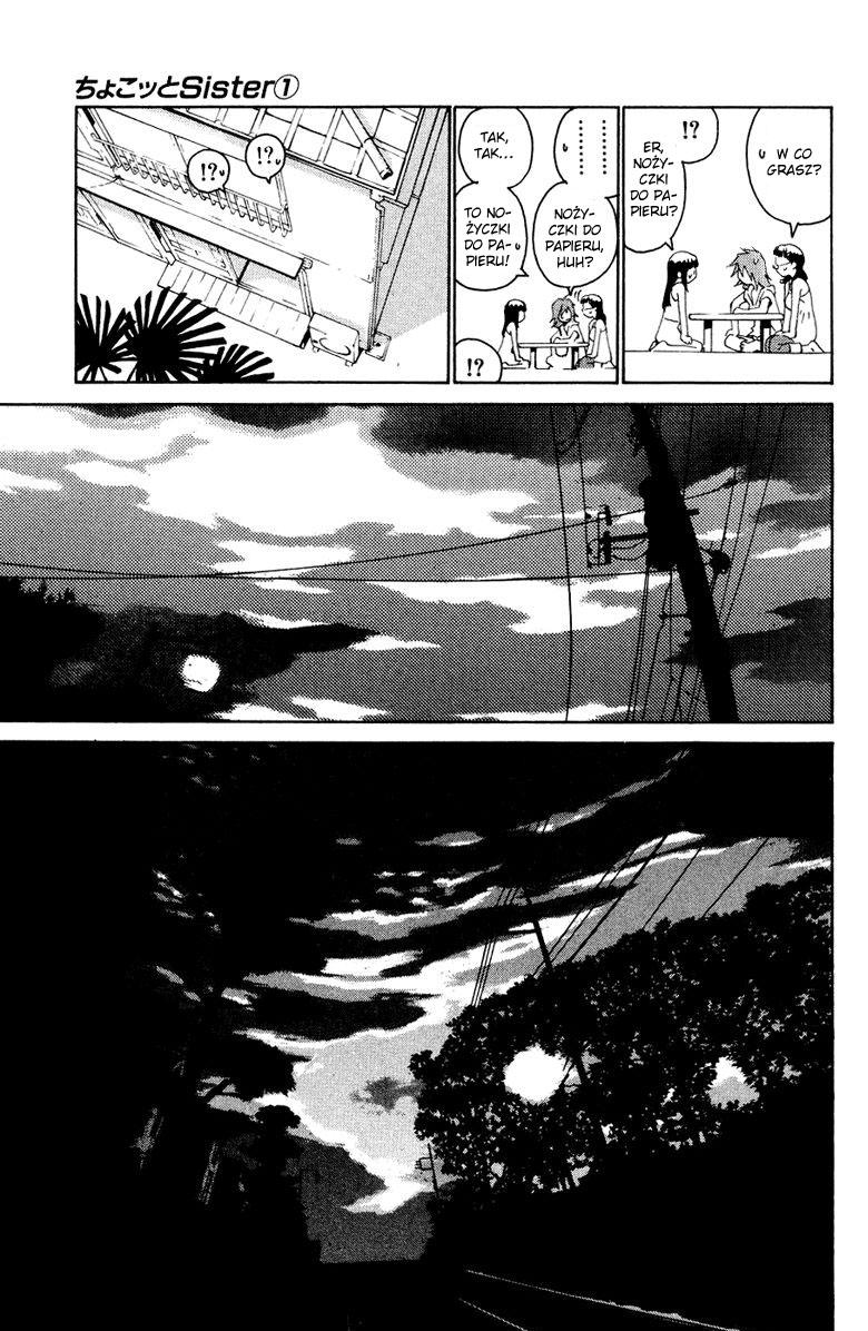 Chokotto Sister Vol. 1 Ch. 4 第17页