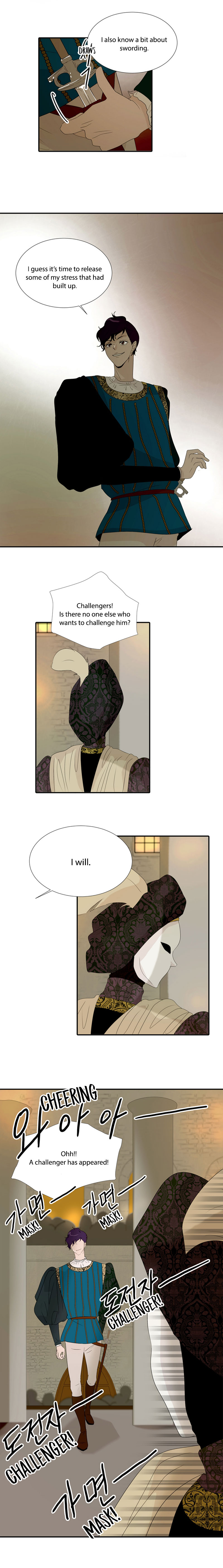 The Taming of the Shrew Ch. 5 第3页