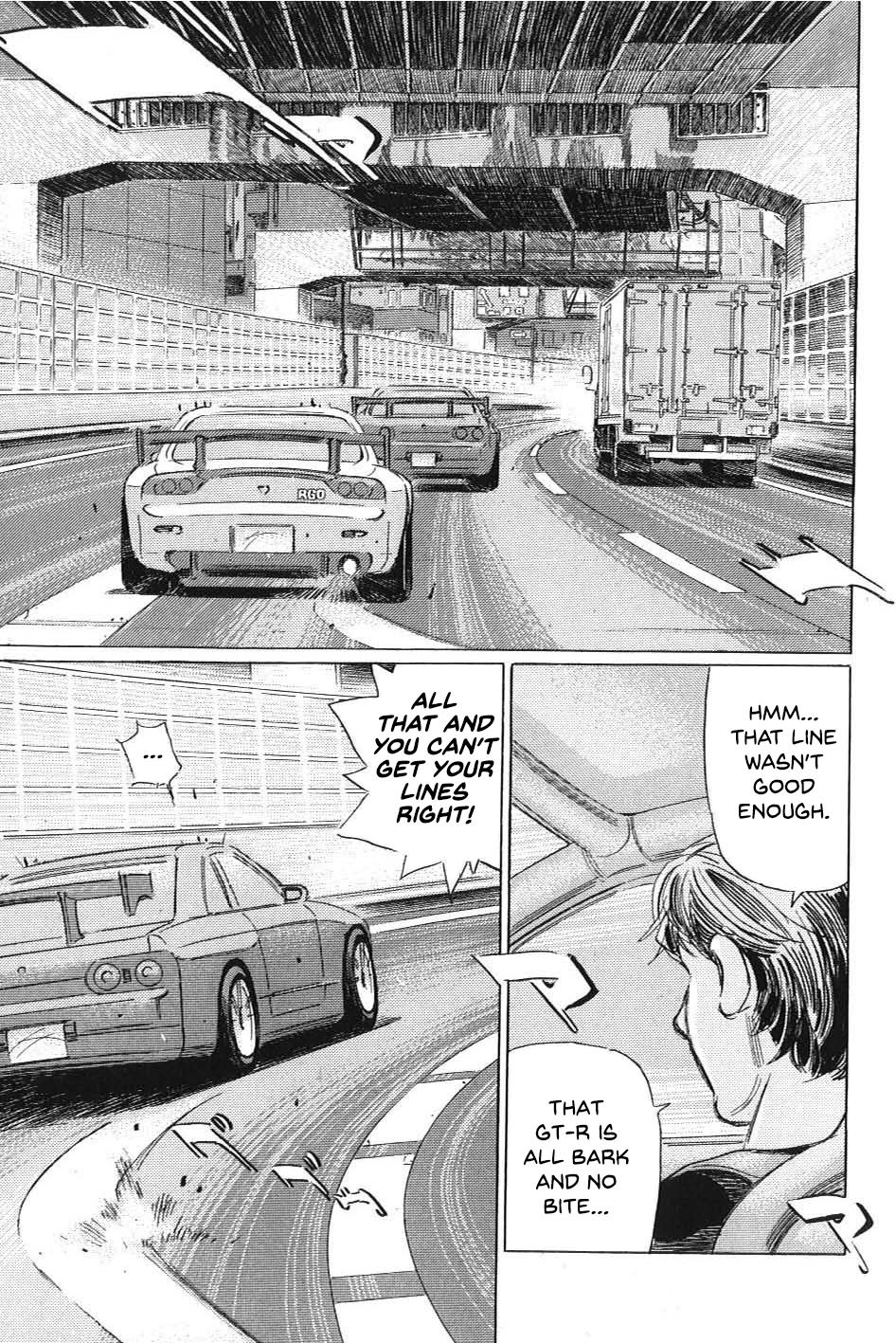 Wangan Midnight: C1 Runner 第1页