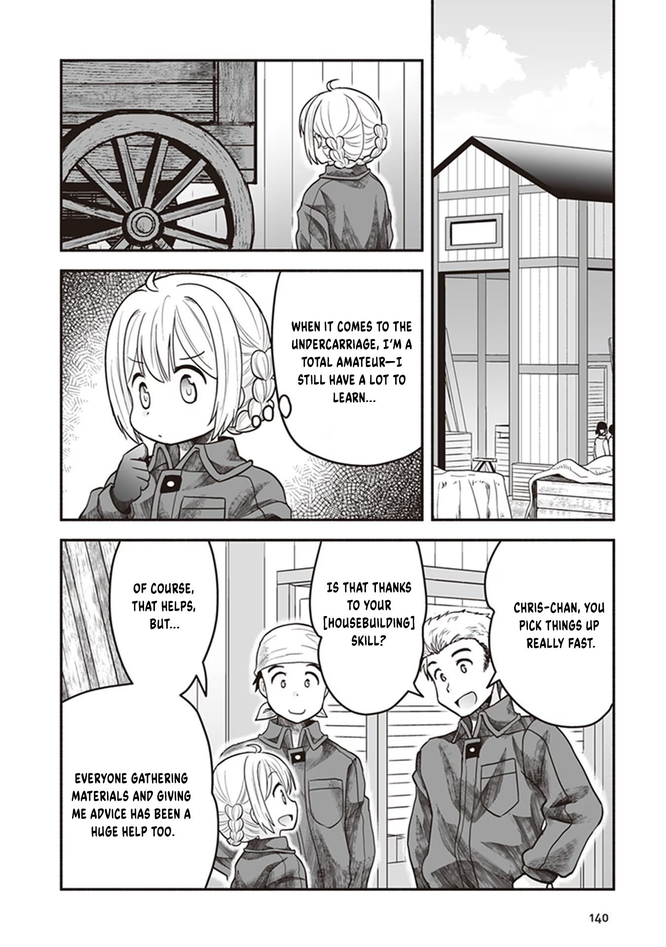 Ie Tsukuri Skill de Isekai o Ikinobiro Vol. 1 Ch. 5 第13页