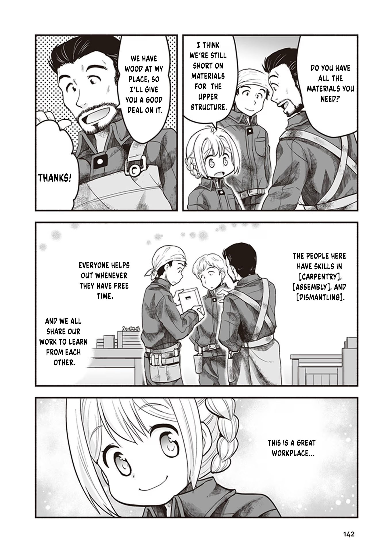 Ie Tsukuri Skill de Isekai o Ikinobiro Vol. 1 Ch. 5 第15页