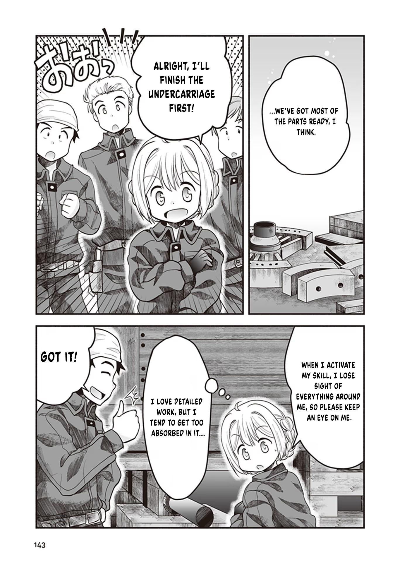Ie Tsukuri Skill de Isekai o Ikinobiro Vol. 1 Ch. 5 第16页