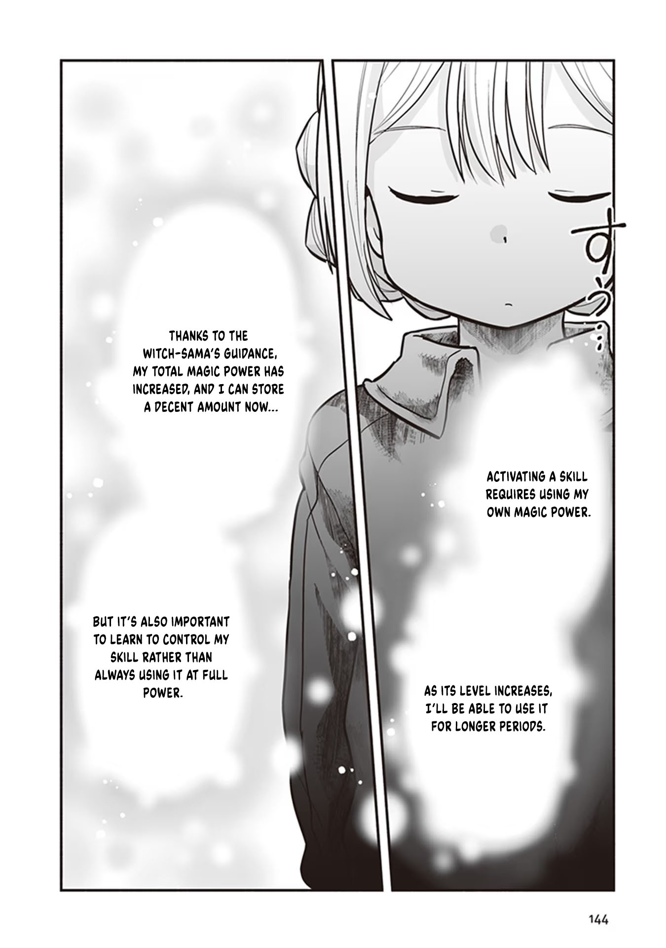 Ie Tsukuri Skill de Isekai o Ikinobiro Vol. 1 Ch. 5 第17页