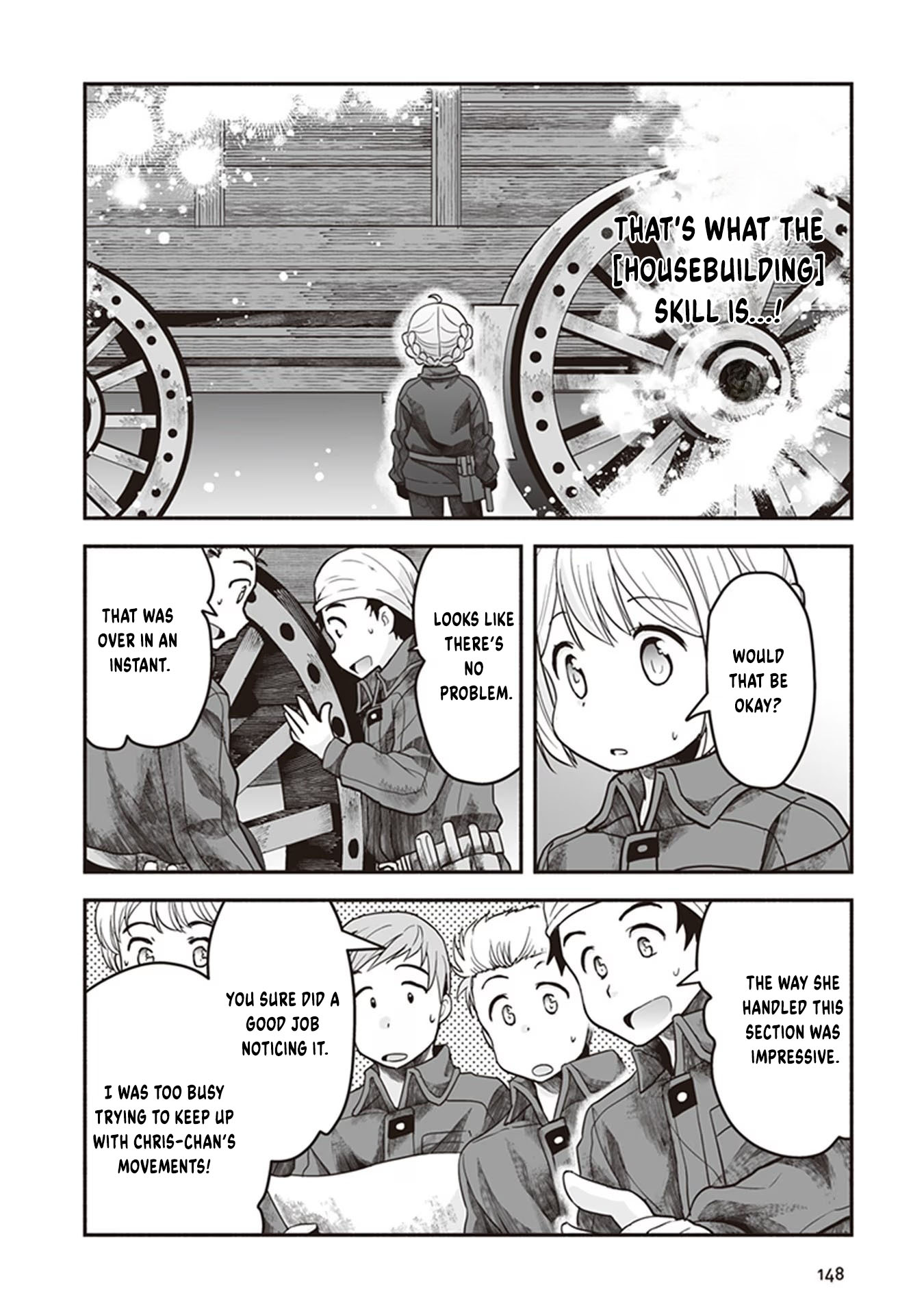 Ie Tsukuri Skill de Isekai o Ikinobiro Vol. 1 Ch. 5 第21页