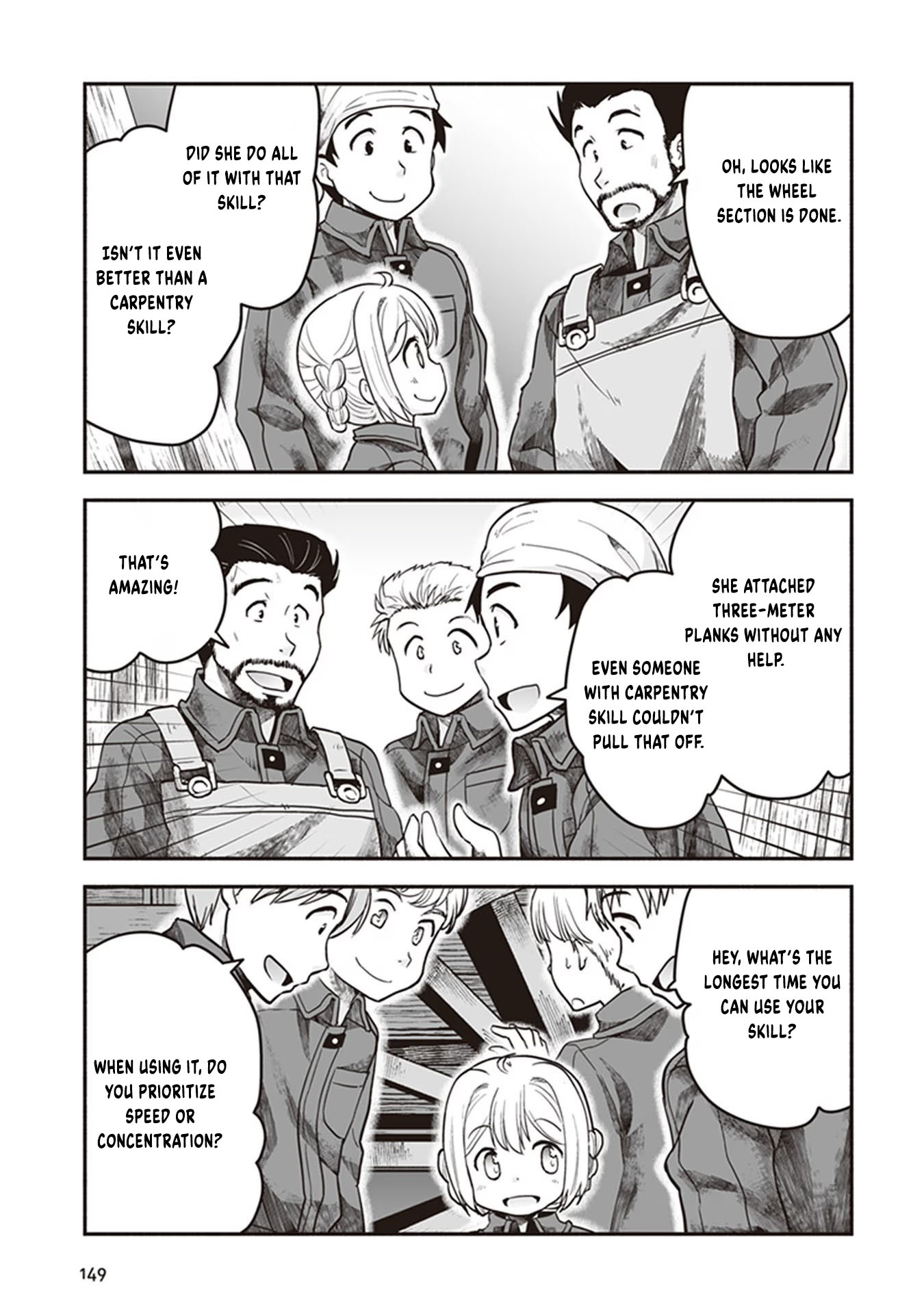 Ie Tsukuri Skill de Isekai o Ikinobiro Vol. 1 Ch. 5 第22页