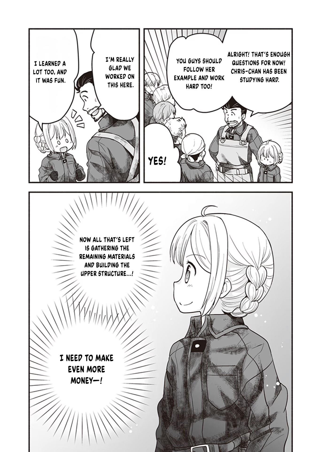 Ie Tsukuri Skill de Isekai o Ikinobiro Vol. 1 Ch. 5 第23页