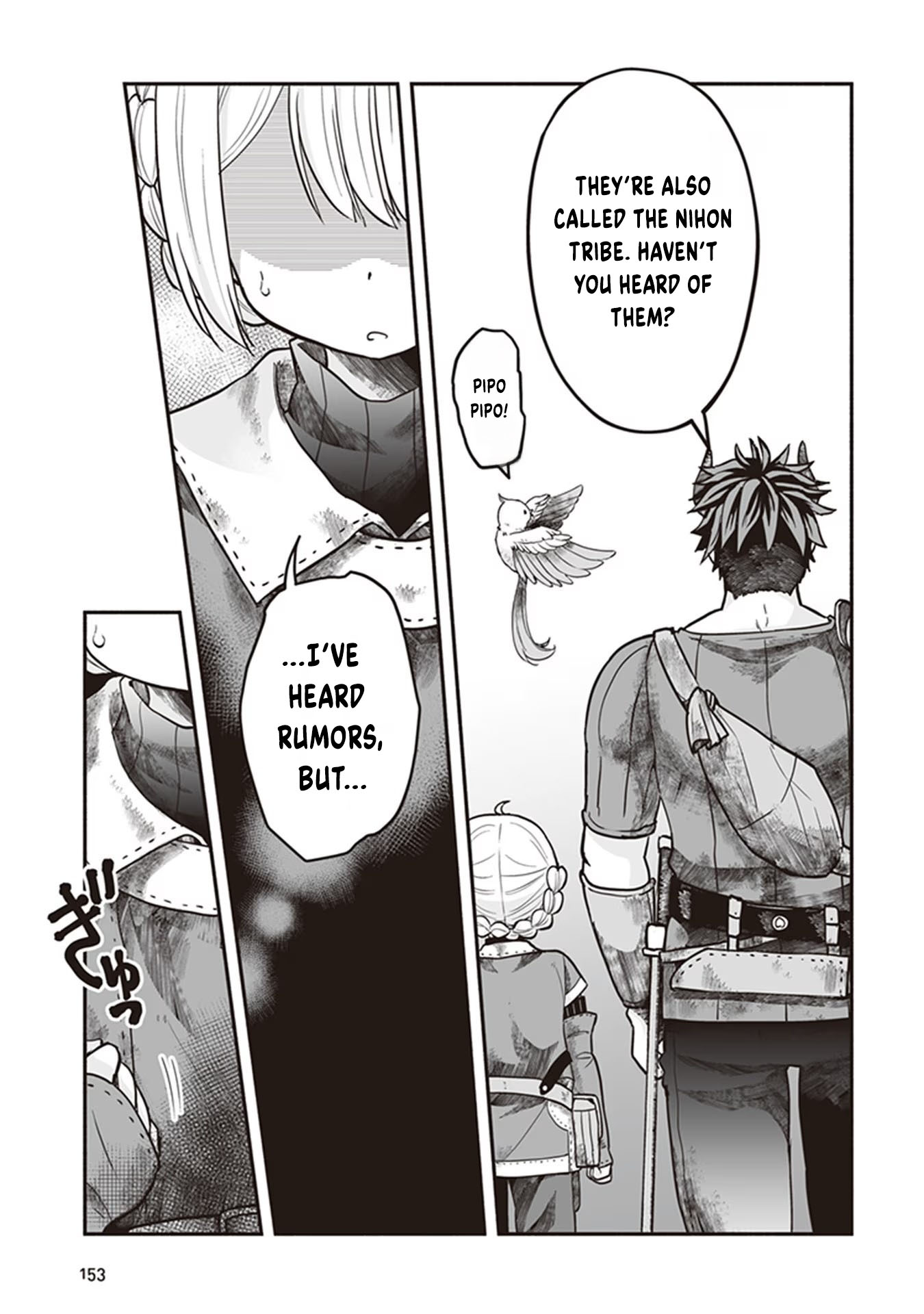 Ie Tsukuri Skill de Isekai o Ikinobiro Vol. 1 Ch. 5 第26页