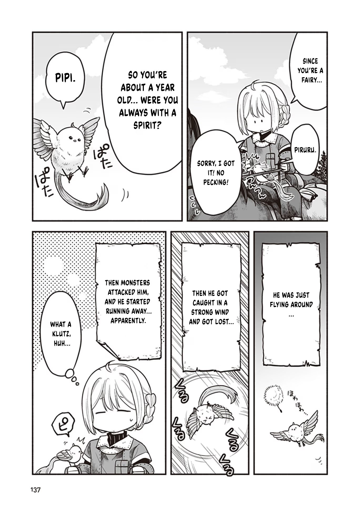 Ie Tsukuri Skill de Isekai o Ikinobiro Vol. 1 Ch. 5 第10页