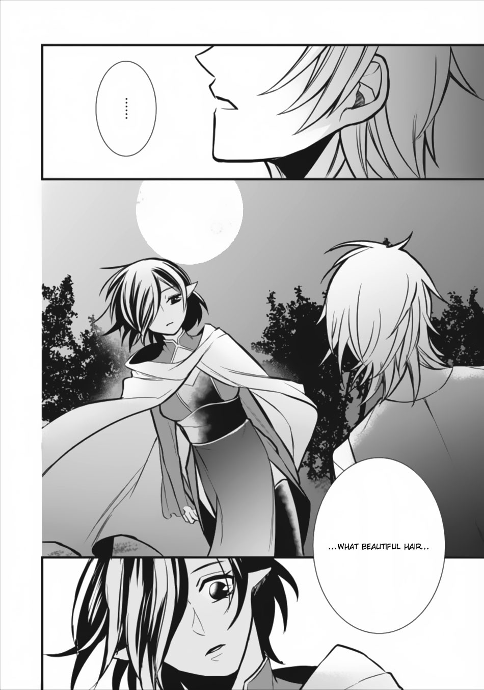 Murabito Tensei - Saikyou no Slow Life Vol. 1 Ch. 3 第21页