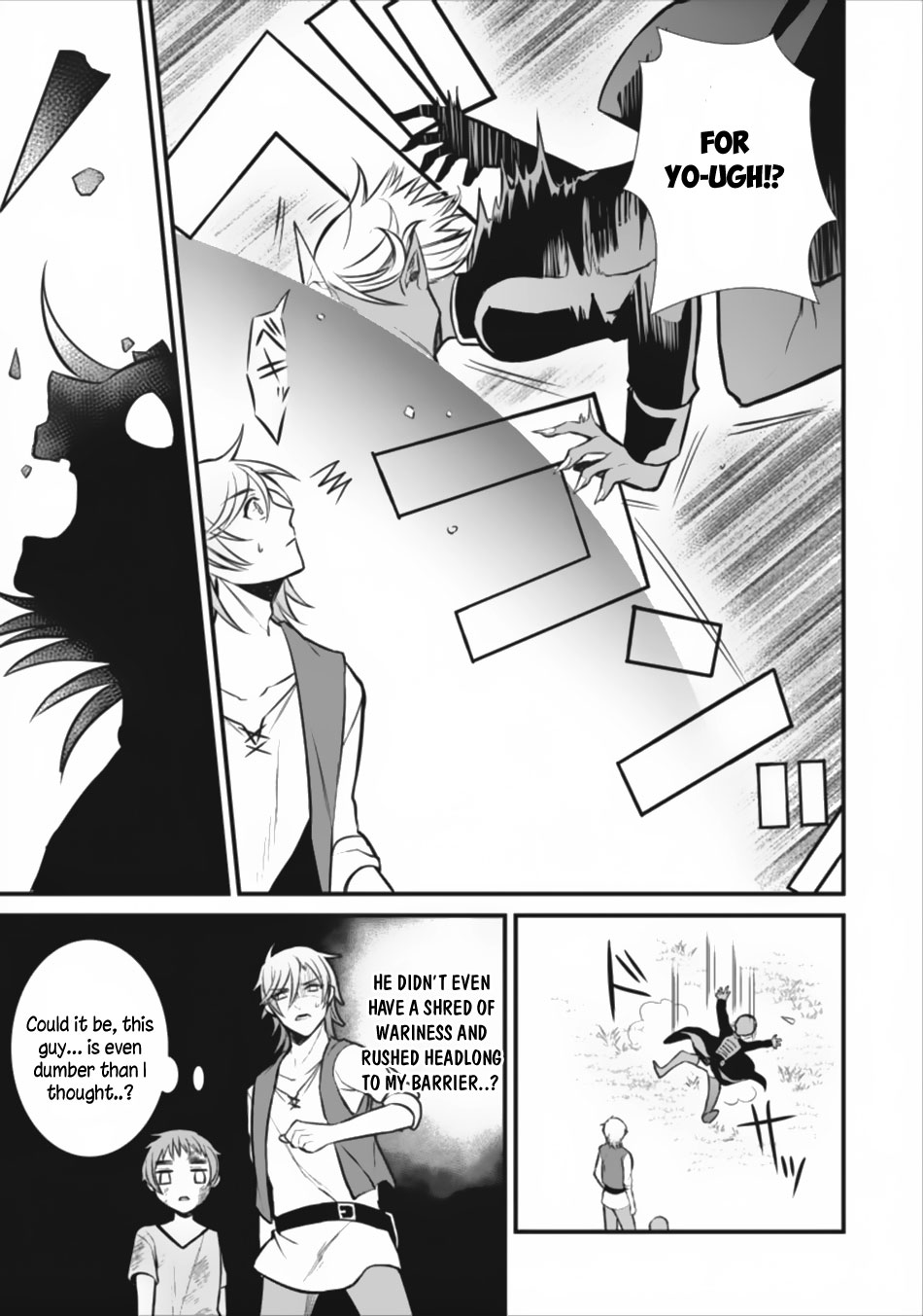 Murabito Tensei - Saikyou no Slow Life Vol. 1 Ch. 3 第10页