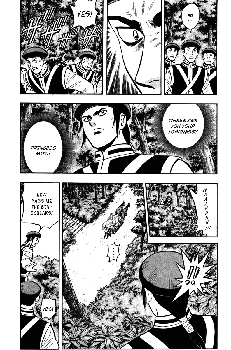 Kung Fu Boy Legends Maulong 第5页