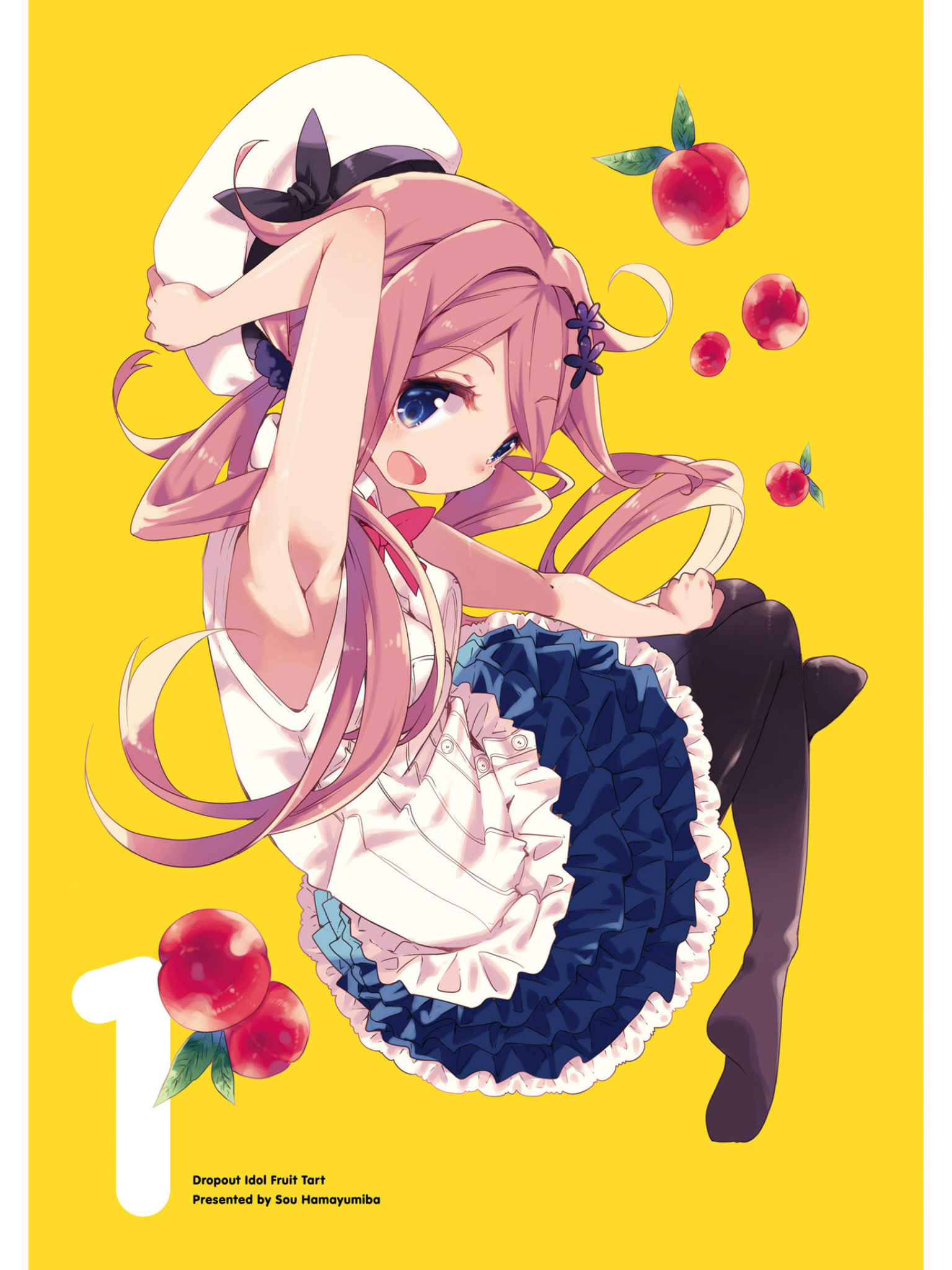 Ochikobore Fruit Tart Vol. 1 Ch. 1 第2页