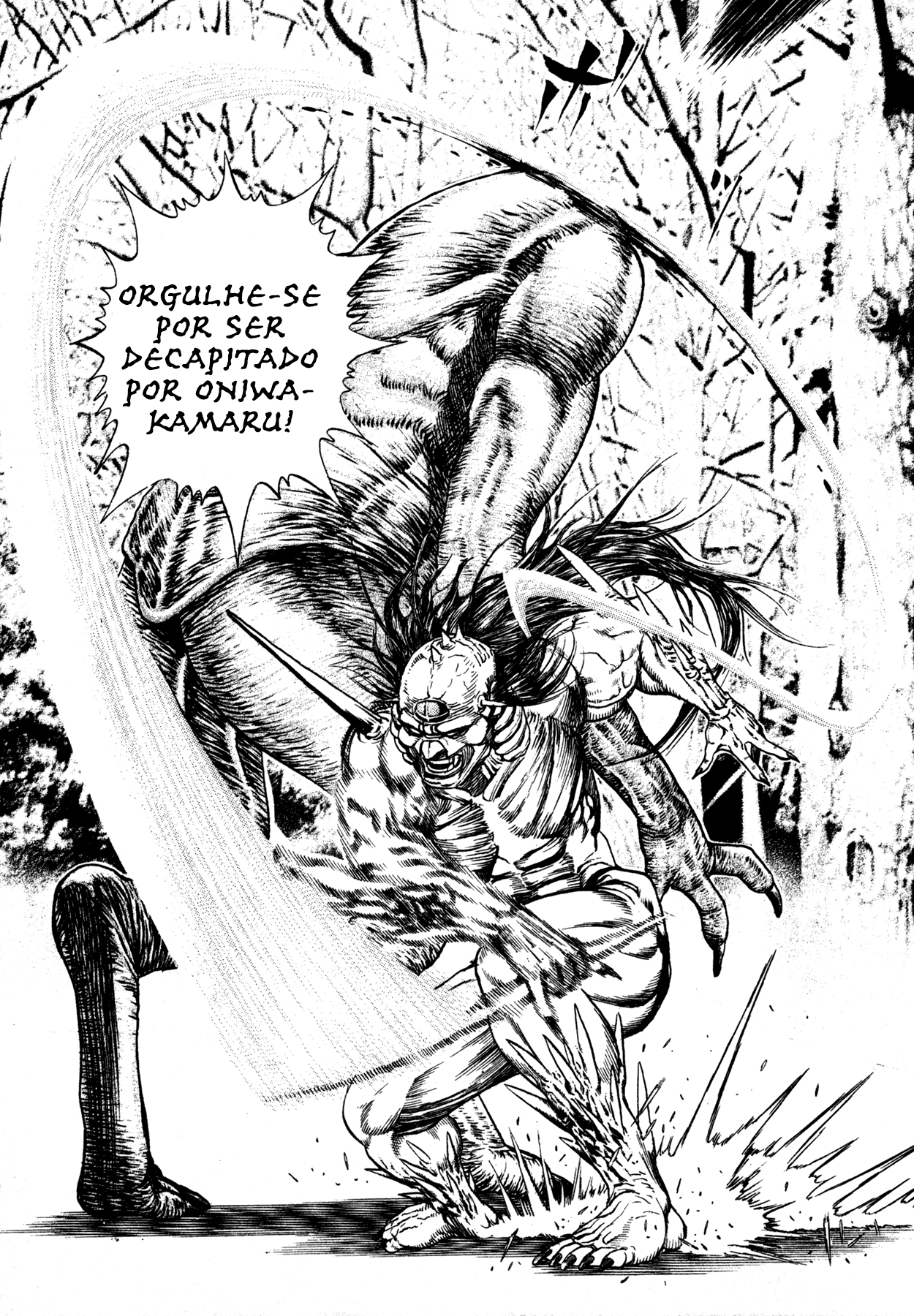 Oniwakamaru The Visitor Vol. 1 Ch. 1 第49页