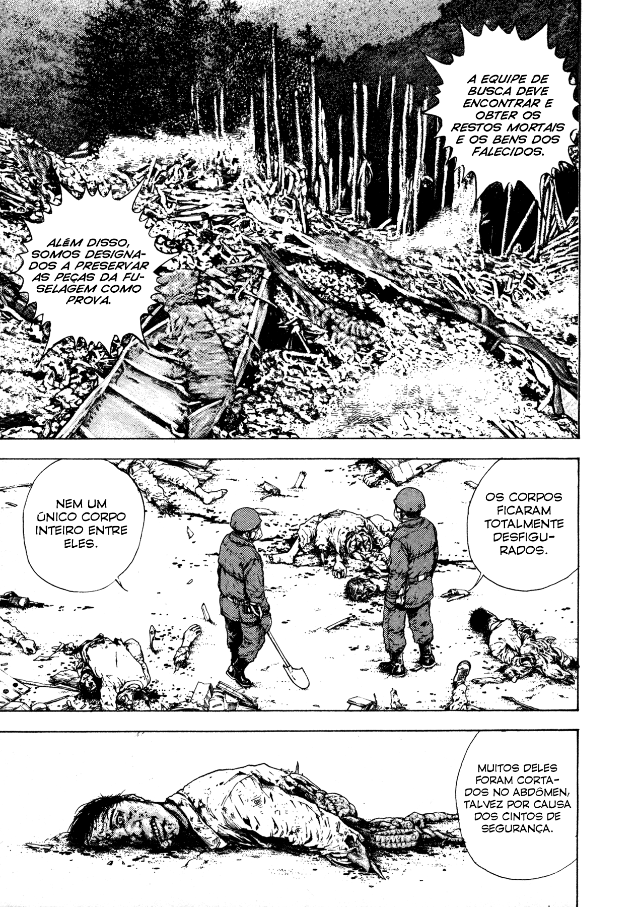 Oniwakamaru The Visitor Vol. 1 Ch. 1 第6页