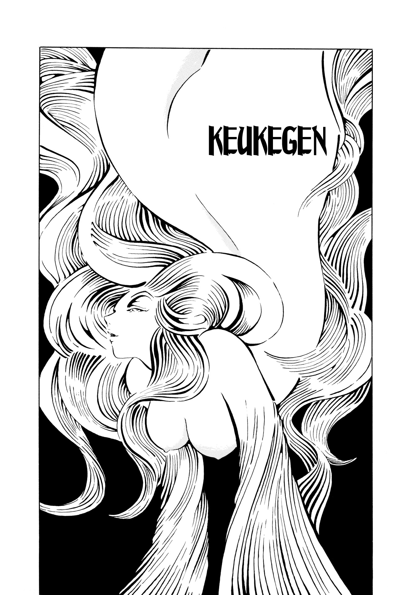 Mugen Shinshi: Ouma-hen Keukegen 第2页