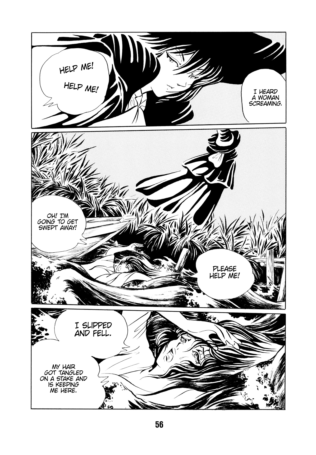 Mugen Shinshi: Ouma-hen Keukegen 第9页