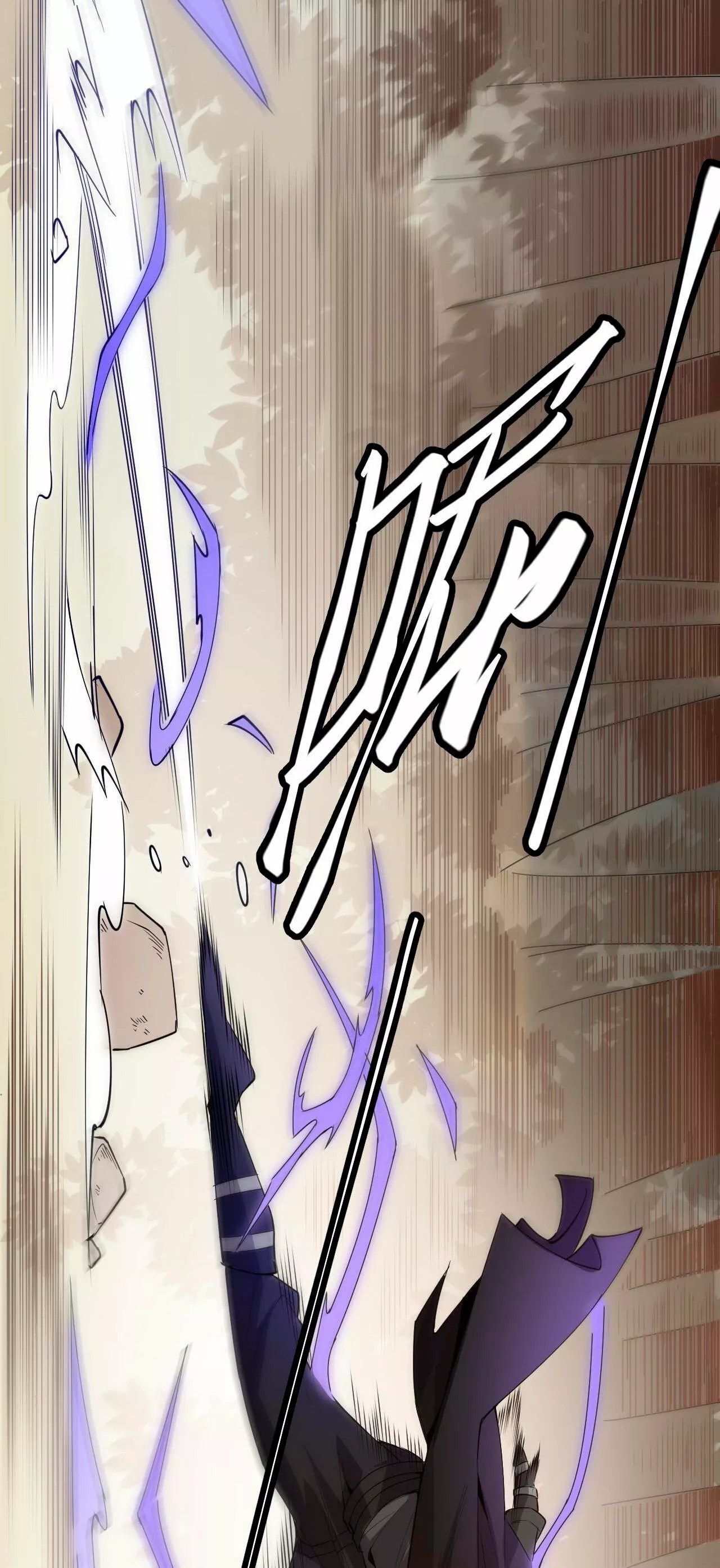 The Game That I Came From Ch. 4 第15页