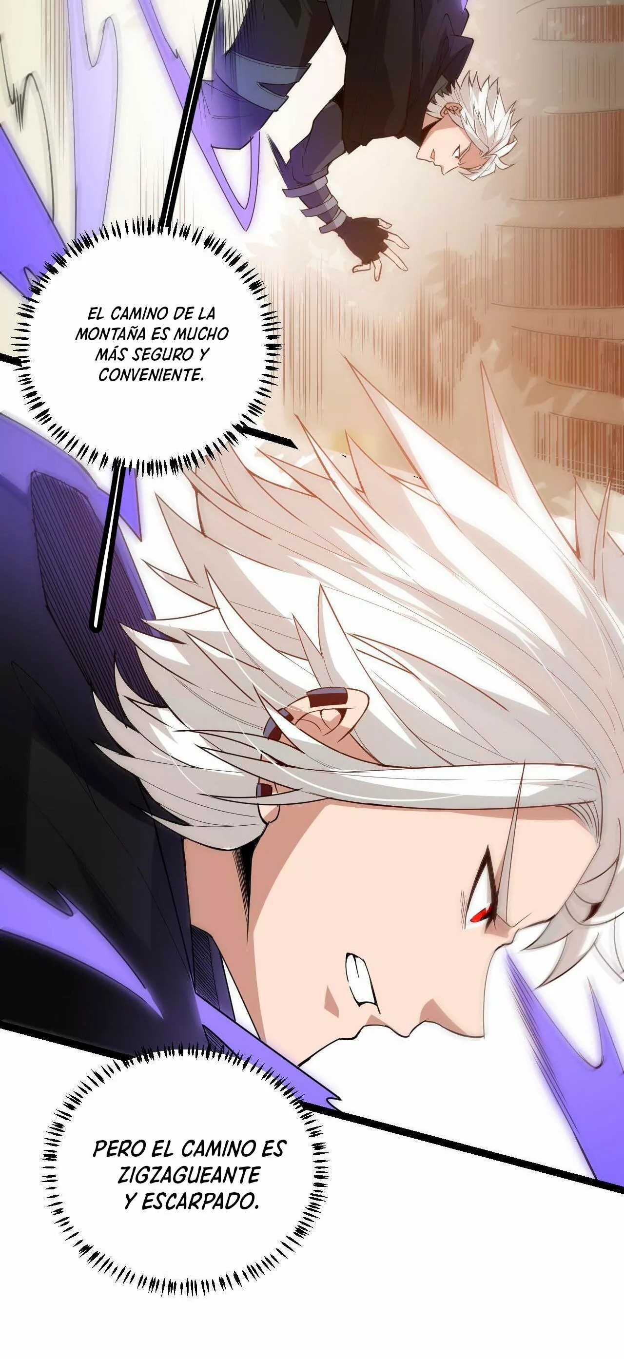The Game That I Came From Ch. 4 第16页