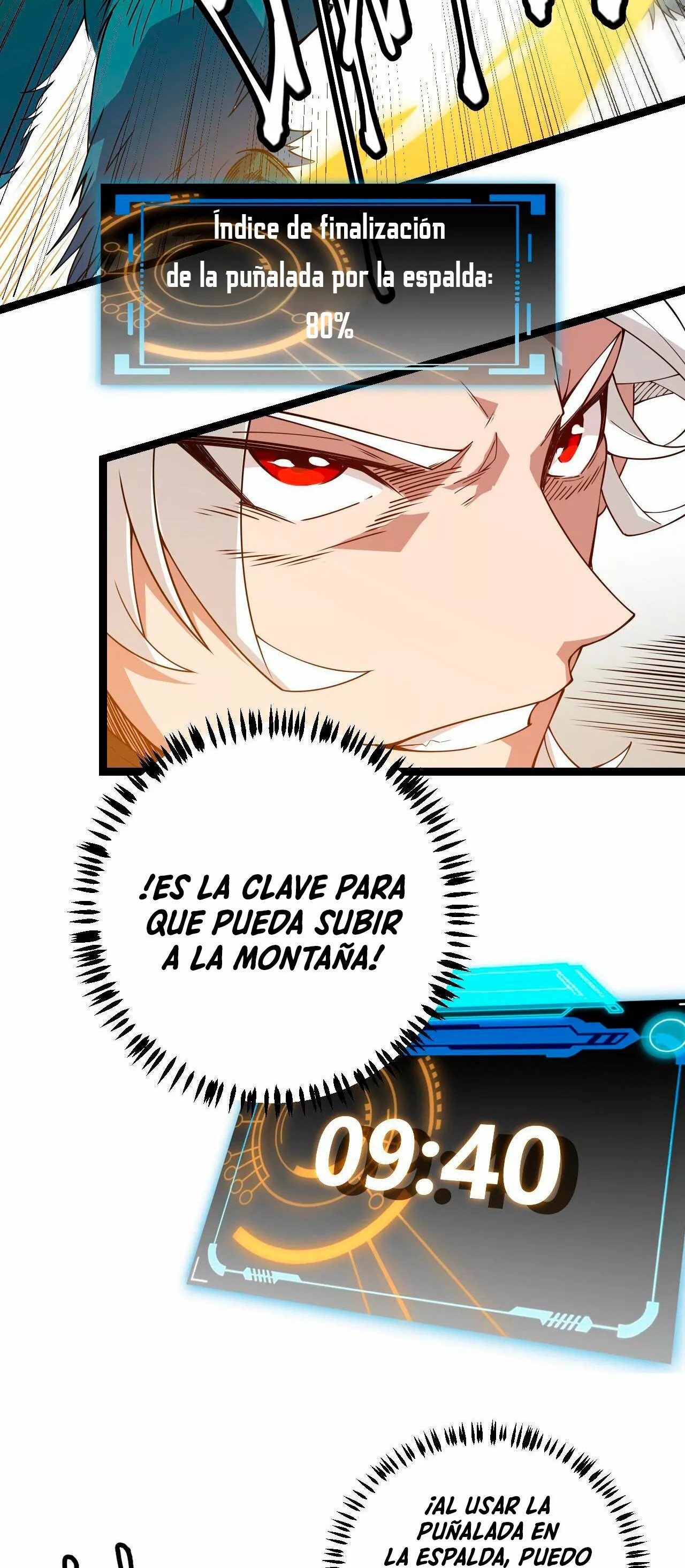 The Game That I Came From Ch. 4 第28页
