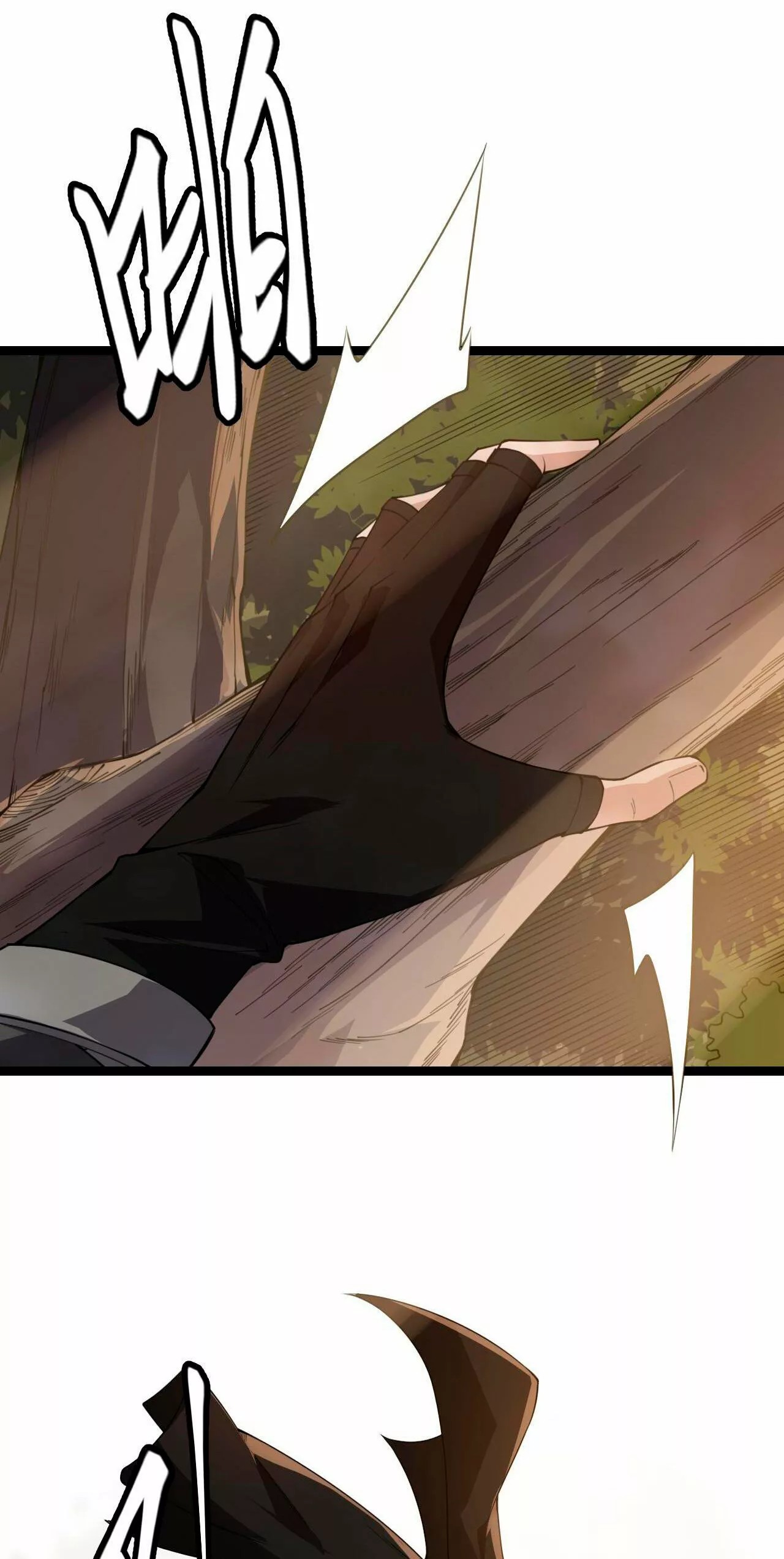 The Game That I Came From Ch. 4 第40页
