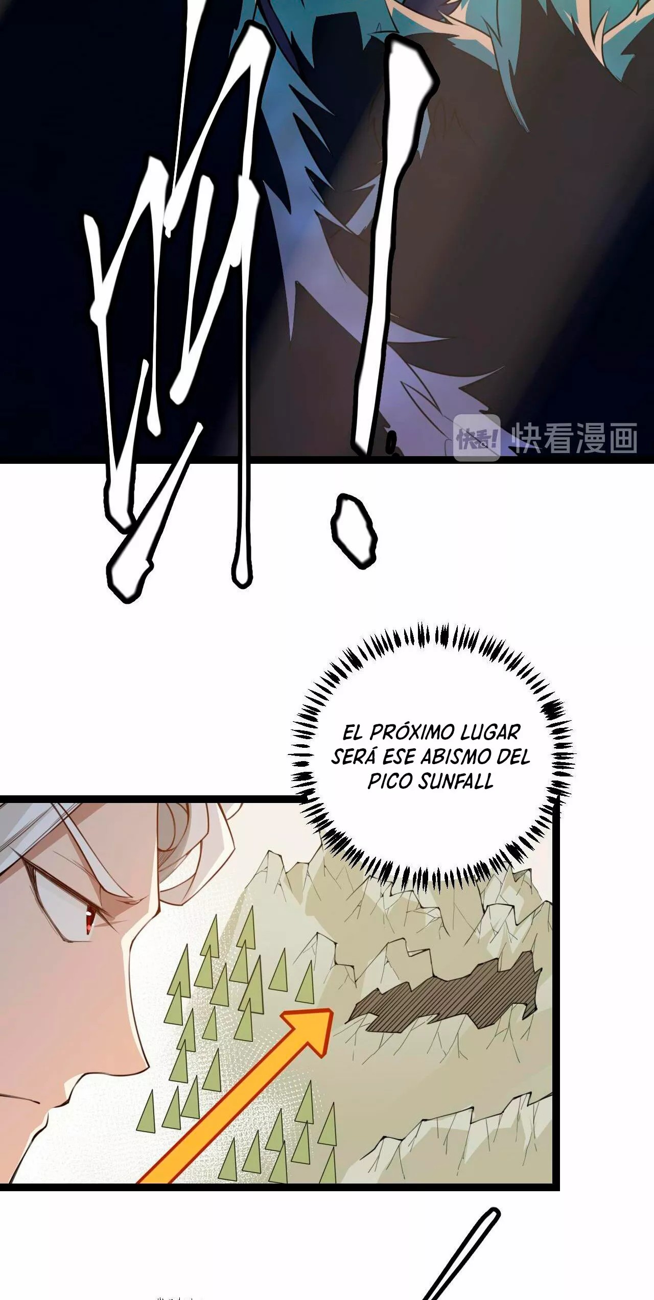 The Game That I Came From Ch. 4 第43页